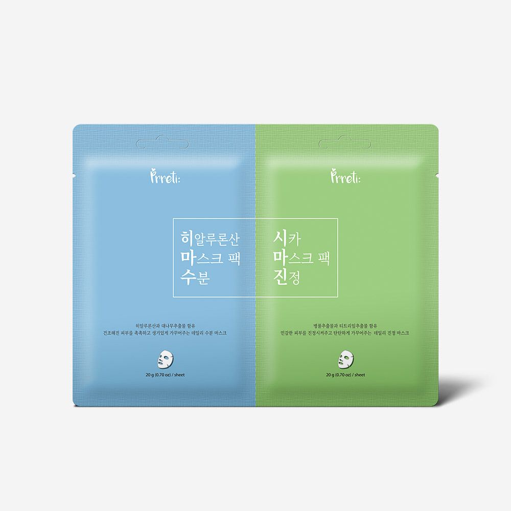 PRRETI Dual Mask Pack 2 Sheets 1 Set Hyaluronic Acid for Hydration and Cica for Soothing Skin Barrier Care_Made in Korea